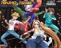 TENJHO TENGE