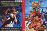 STREET FIGHTER 2